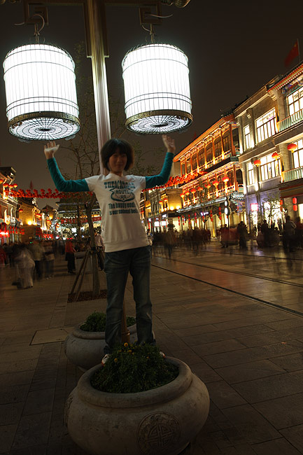 Пекин, Торговые улицы Цяньмэнь и Дачжалань, Улица Цяньмэнь (Beijing, Shopping streets Qianmen Dajie and Dazhalan Jie, Qianmen Dajie)