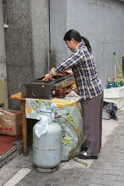 Пекин, Торговые улицы Цяньмэнь и Дачжалань, Улица Вторая Ланфан (Beijing, Shopping streets Qianmen Dajie and Dazhalan Jie, Langfang Second Street)