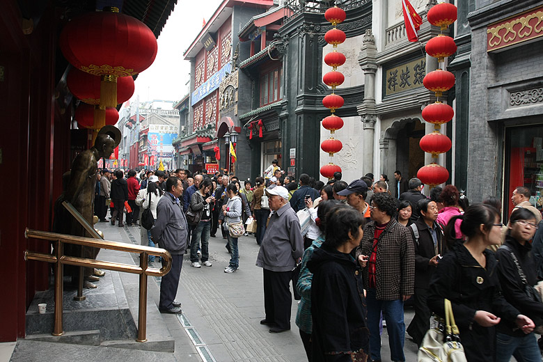 Пекин, Торговые улицы Цяньмэнь и Дачжалань, Улица Дачжалань (Beijing, Shopping streets Qianmen Dajie and Dazhalan Jie, Dazhalan Jie)