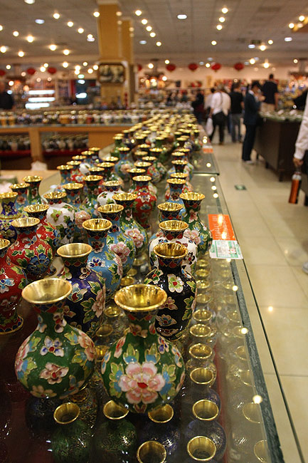 Пекин, Фабрика Перегородчатой Эмали (Beijing, Enamel Factory)