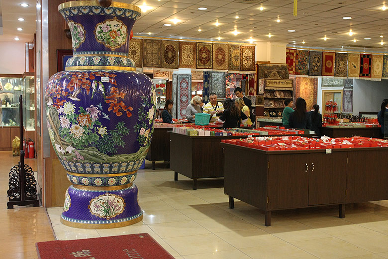Пекин, Фабрика Перегородчатой Эмали (Beijing, Enamel Factory)