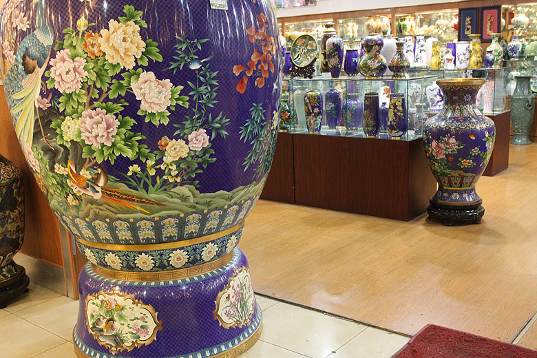 Пекин, Фабрика Перегородчатой Эмали (Beijing, Enamel Factory)