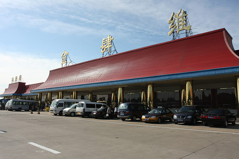 Пекин, Жемчужная Фабрика (Beijing, Pearl Factory)