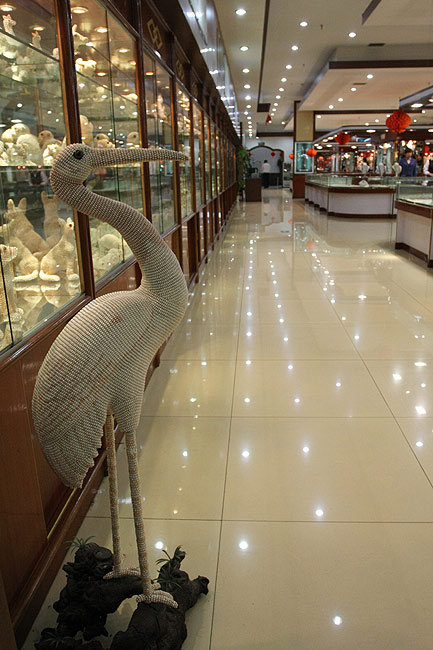 Пекин, Жемчужная Фабрика (Beijing, Pearl Factory)