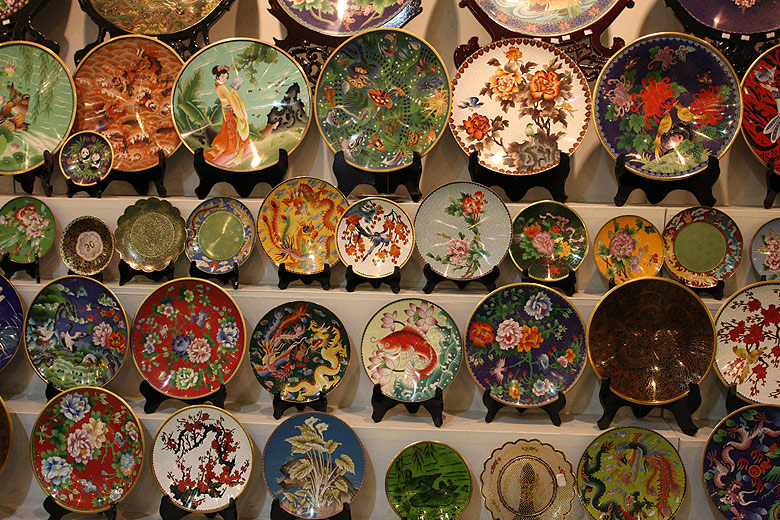 Пекин, Фабрика Перегородчатой Эмали (Beijing, Enamel Factory)
