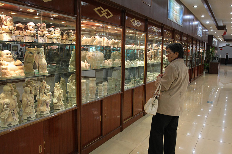Пекин, Жемчужная Фабрика (Beijing, Pearl Factory)