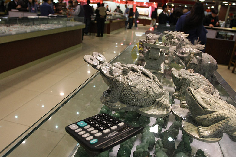 Пекин, Нефритовая Фабрика (Beijing, Jade Factory)