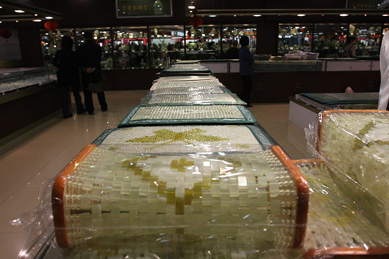 Пекин, Нефритовая Фабрика (Beijing, Jade Factory)