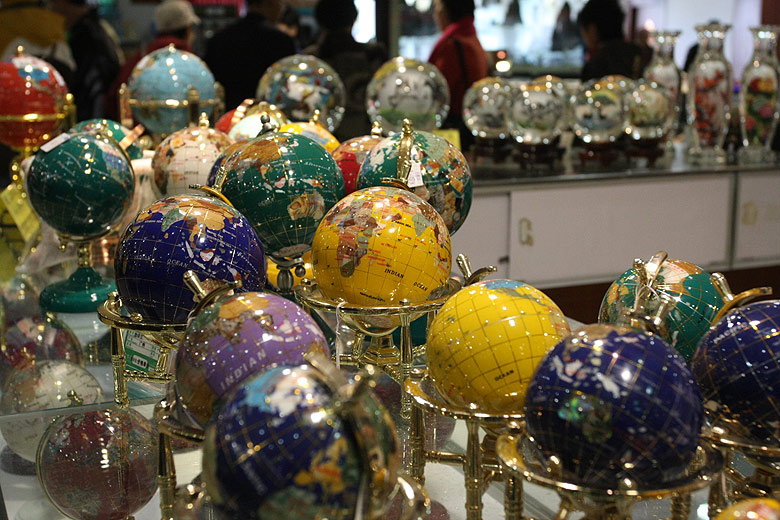 Пекин, Нефритовая Фабрика (Beijing, Jade Factory)