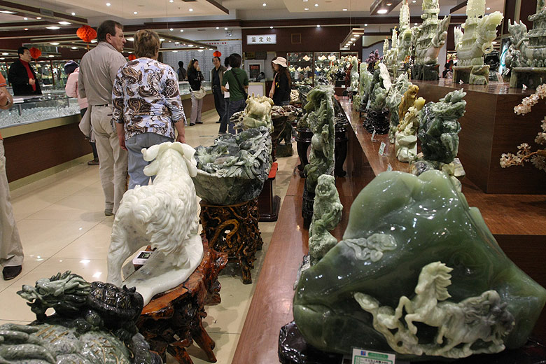 Пекин, Нефритовая Фабрика (Beijing, Jade Factory)