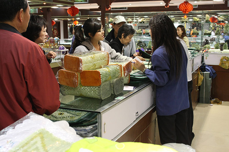 Пекин, Нефритовая Фабрика (Beijing, Jade Factory)