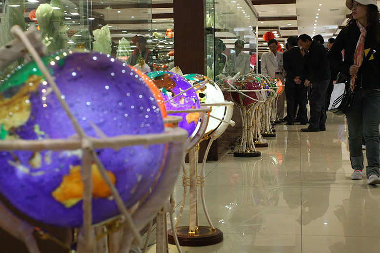 Пекин, Нефритовая Фабрика (Beijing, Jade Factory)