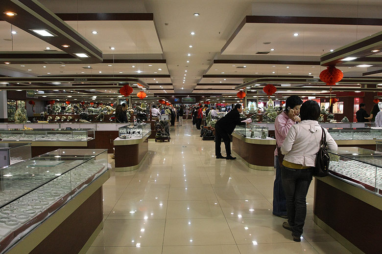 Пекин, Нефритовая Фабрика (Beijing, Jade Factory)