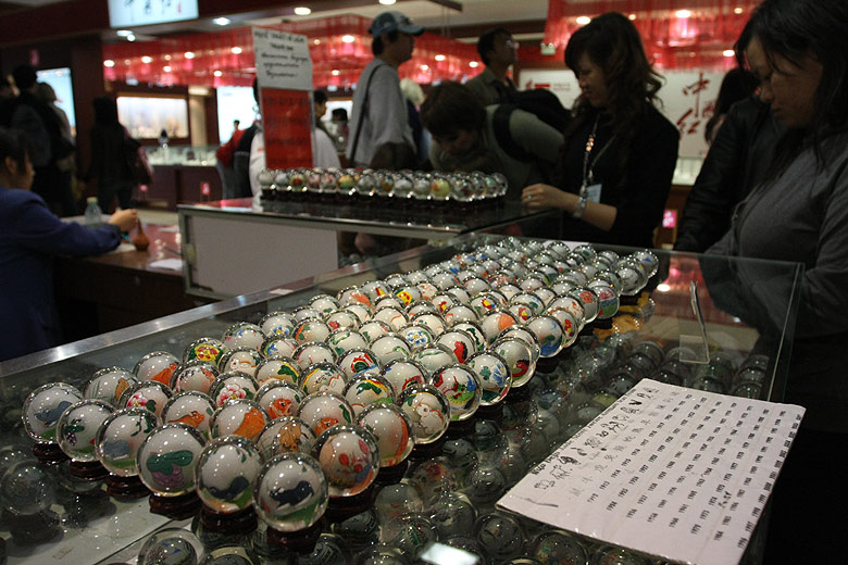 Пекин, Нефритовая Фабрика (Beijing, Jade Factory)