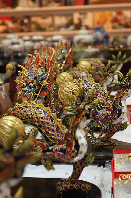 Пекин, Фабрика Перегородчатой Эмали (Beijing, Enamel Factory)