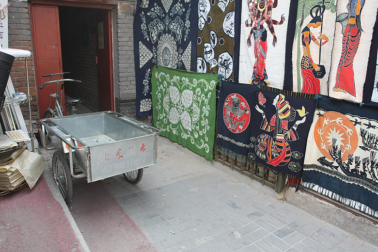 Пекин, Улица Люличан (Beijing, Liulichang Cultural Street)