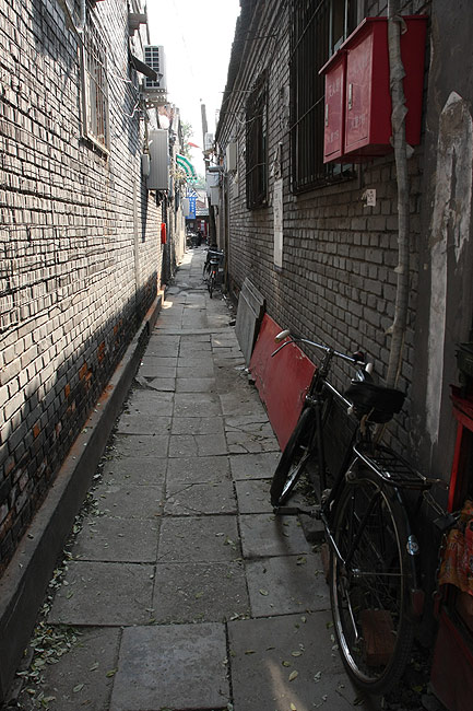 Пекин, Улица Люличан (Beijing, Liulichang Cultural Street)