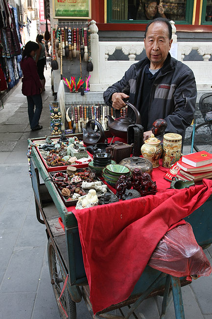 Пекин, Улица Люличан (Beijing, Liulichang Cultural Street)