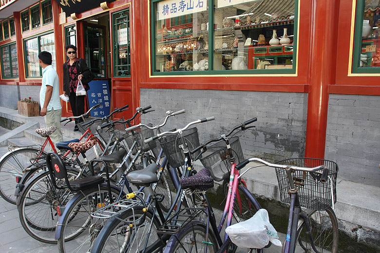 Пекин, Улица Люличан (Beijing, Liulichang Cultural Street)