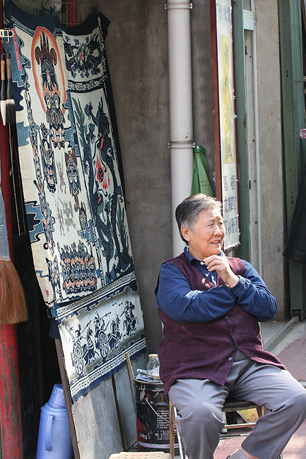Пекин, Улица Люличан (Beijing, Liulichang Cultural Street)