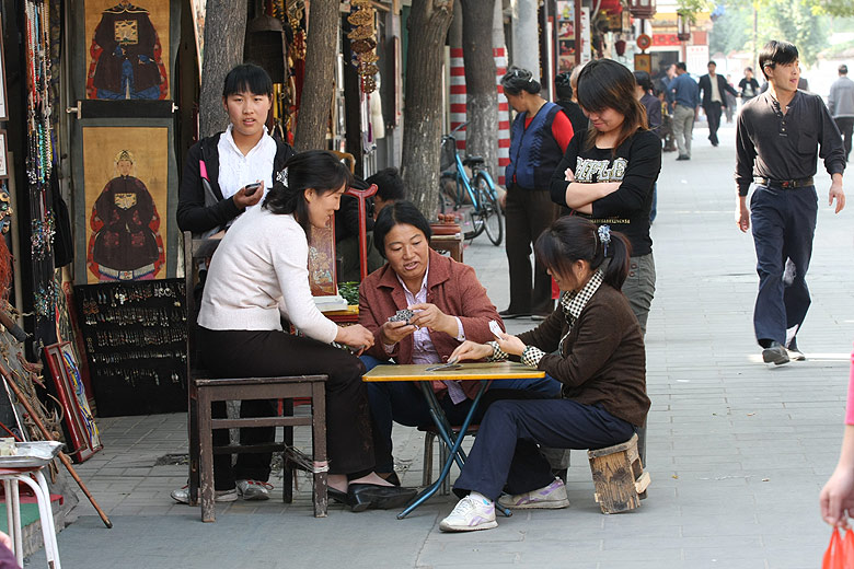 Пекин, Улица Люличан (Beijing, Liulichang Cultural Street)