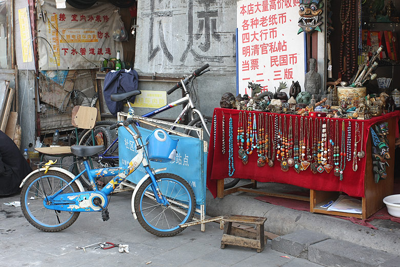 Пекин, Улица Люличан (Beijing, Liulichang Cultural Street)