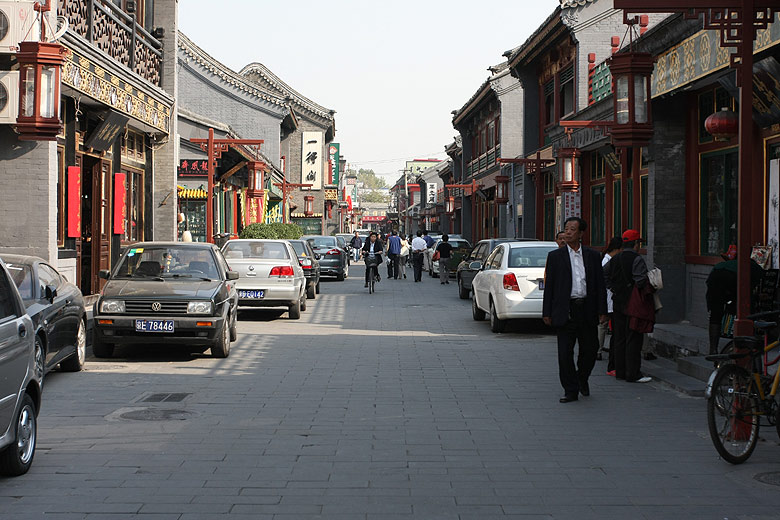 Пекин, Улица Люличан (Beijing, Liulichang Cultural Street)