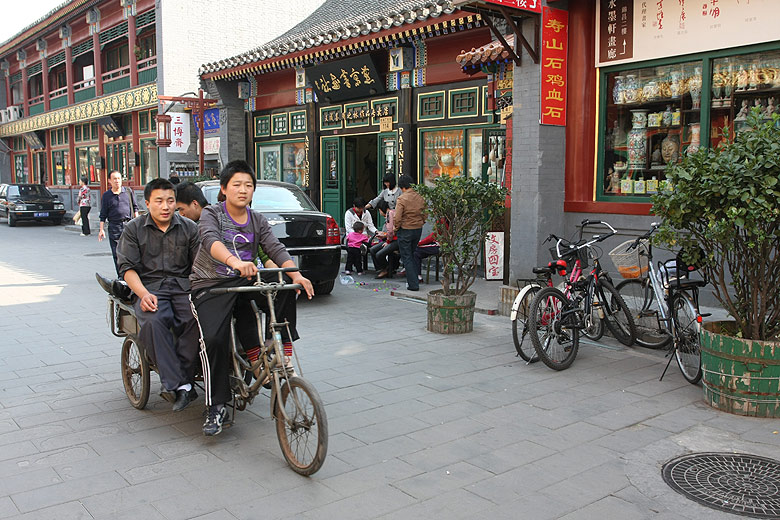 Пекин, Улица Люличан (Beijing, Liulichang Cultural Street)