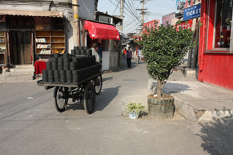 Пекин, Улица Люличан (Beijing, Liulichang Cultural Street)