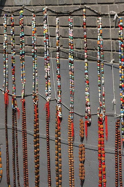 Пекин, Улица Люличан (Beijing, Liulichang Cultural Street)