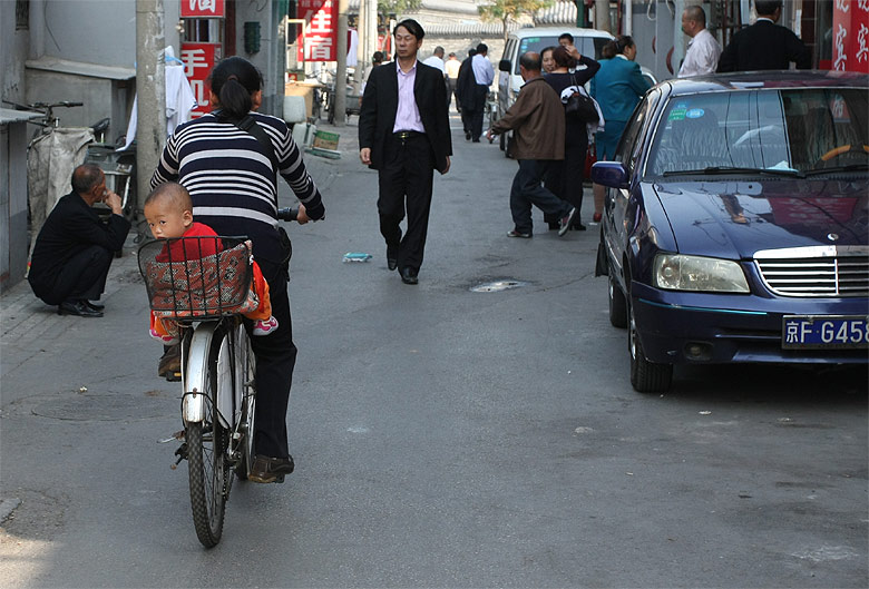 Пекин, Улица Люличан (Beijing, Liulichang Cultural Street)