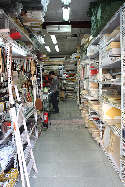 Пекин, Улица Люличан (Beijing, Liulichang Cultural Street)