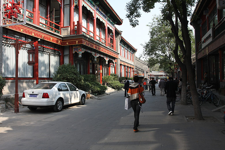 Пекин, Улица Люличан (Beijing, Liulichang Cultural Street)