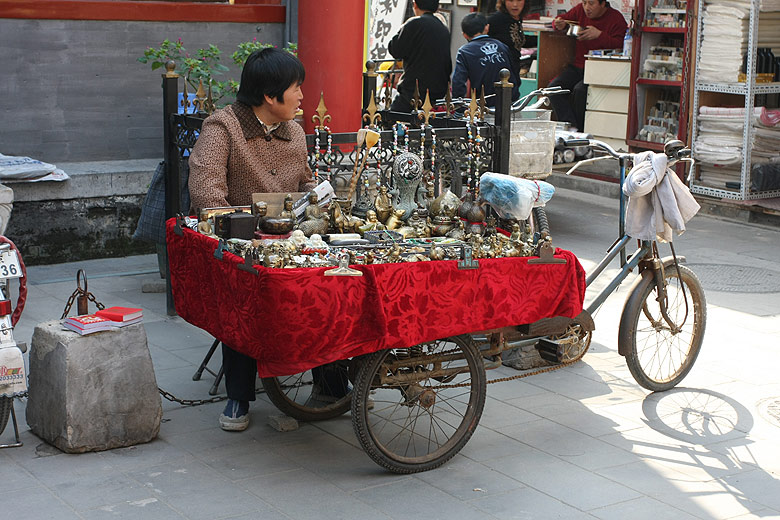 Пекин, Улица Люличан (Beijing, Liulichang Cultural Street)