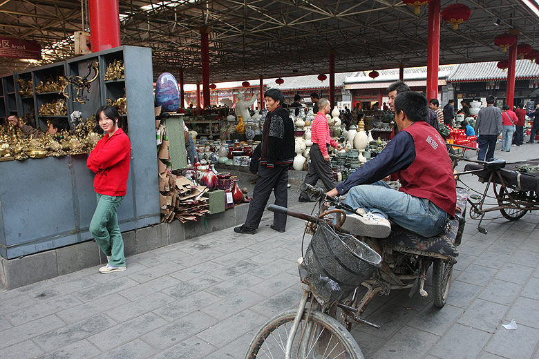 Пекин, Рынок Паньцзяюань (Beijing, Panjiayuan Antique Market)