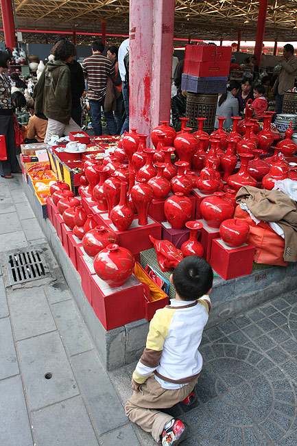 Пекин, Рынок Паньцзяюань (Beijing, Panjiayuan Antique Market)