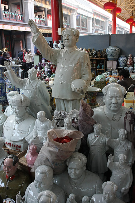 Пекин, Рынок Паньцзяюань (Beijing, Panjiayuan Antique Market)