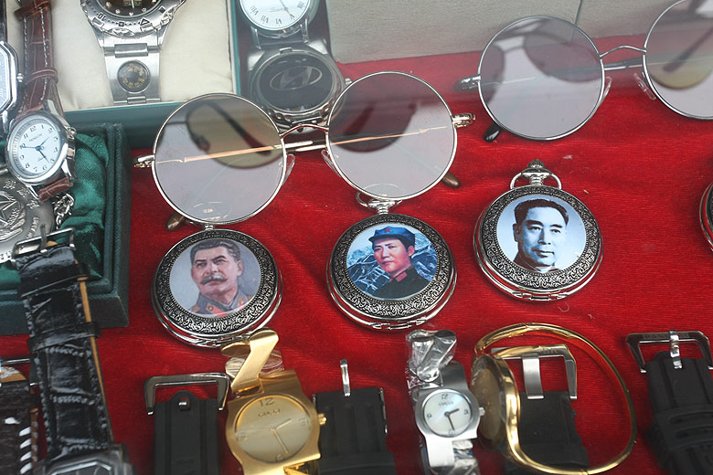 Пекин, Рынок Паньцзяюань (Beijing, Panjiayuan Antique Market)