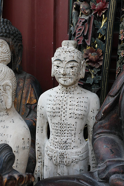 Пекин, Рынок Паньцзяюань (Beijing, Panjiayuan Antique Market)