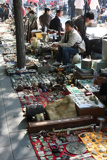 Пекин, Рынок Паньцзяюань (Beijing, Panjiayuan Antique Market)