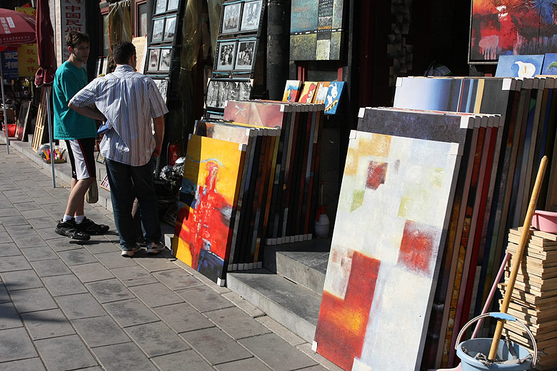 Пекин, Рынок Паньцзяюань (Beijing, Panjiayuan Antique Market)