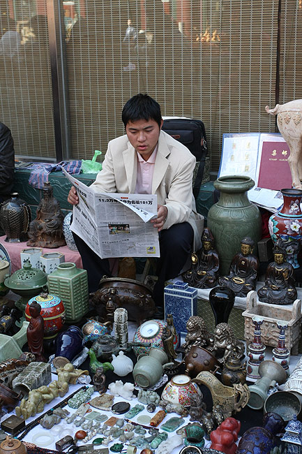 Пекин, Рынок Паньцзяюань (Beijing, Panjiayuan Antique Market)