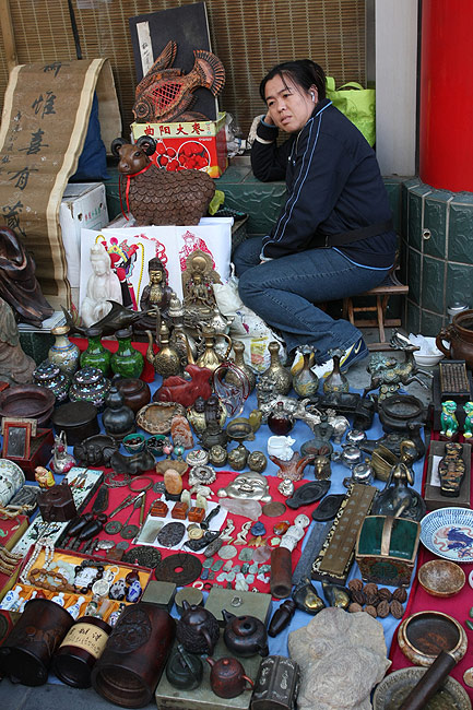 Пекин, Рынок Паньцзяюань (Beijing, Panjiayuan Antique Market)