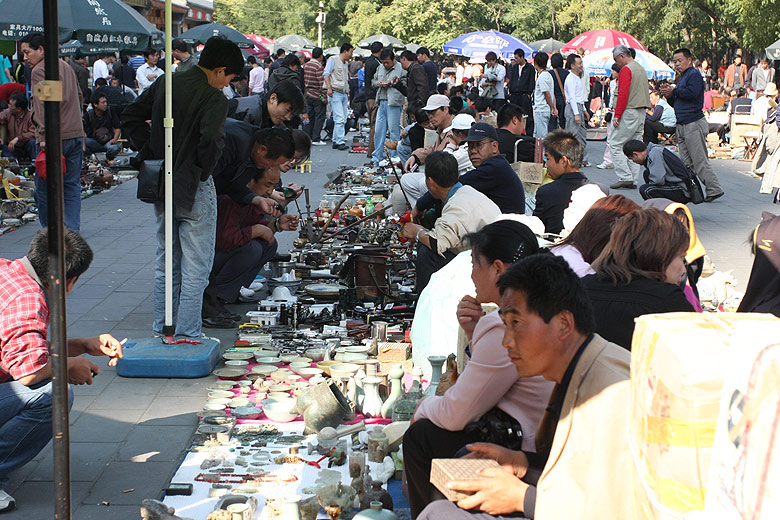 Пекин, Рынок Паньцзяюань (Beijing, Panjiayuan Antique Market)