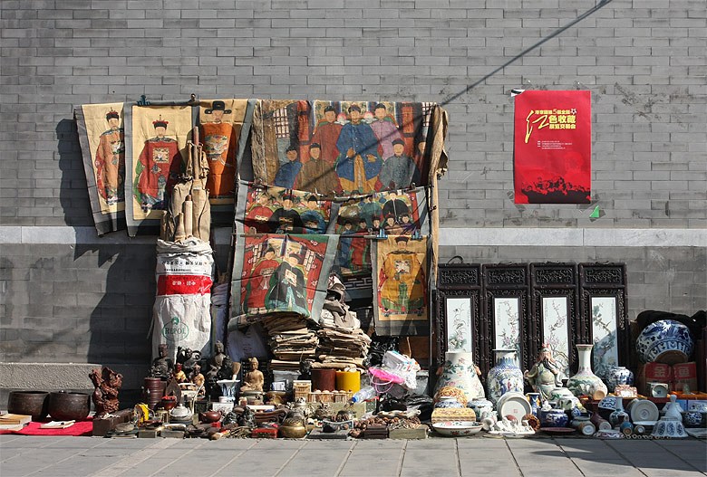 Пекин, Рынок Паньцзяюань (Beijing, Panjiayuan Antique Market)