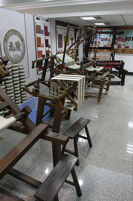 Пекин, Шелковая Фабрика (Beijing, Yuanlong Silk Corporation Factory)