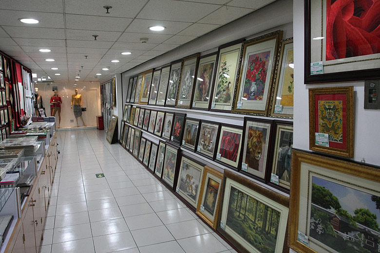 Пекин, Шелковая Фабрика (Beijing, Yuanlong Silk Corporation Factory)