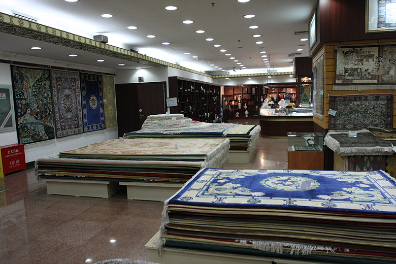 Пекин, Шелковая Фабрика (Beijing, Yuanlong Silk Corporation Factory)