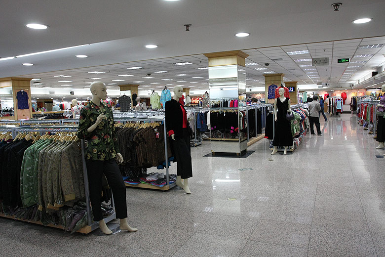 Пекин, Шелковая Фабрика (Beijing, Yuanlong Silk Corporation Factory)