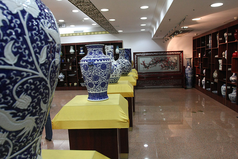 Пекин, Шелковая Фабрика (Beijing, Yuanlong Silk Corporation Factory)